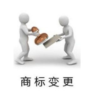 商標質(zhì)權(quán)設(shè)置的5個關(guān)鍵細節(jié)