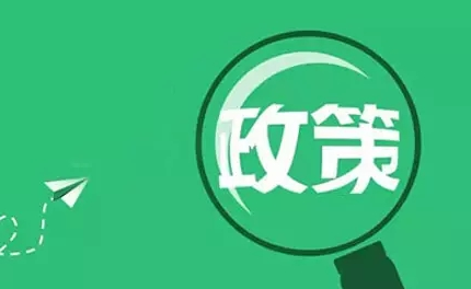 企業(yè)還沒(méi)開(kāi)始經(jīng)營(yíng)怎么就成“